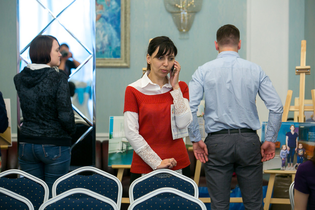 Фонд детей с синдромом ретта