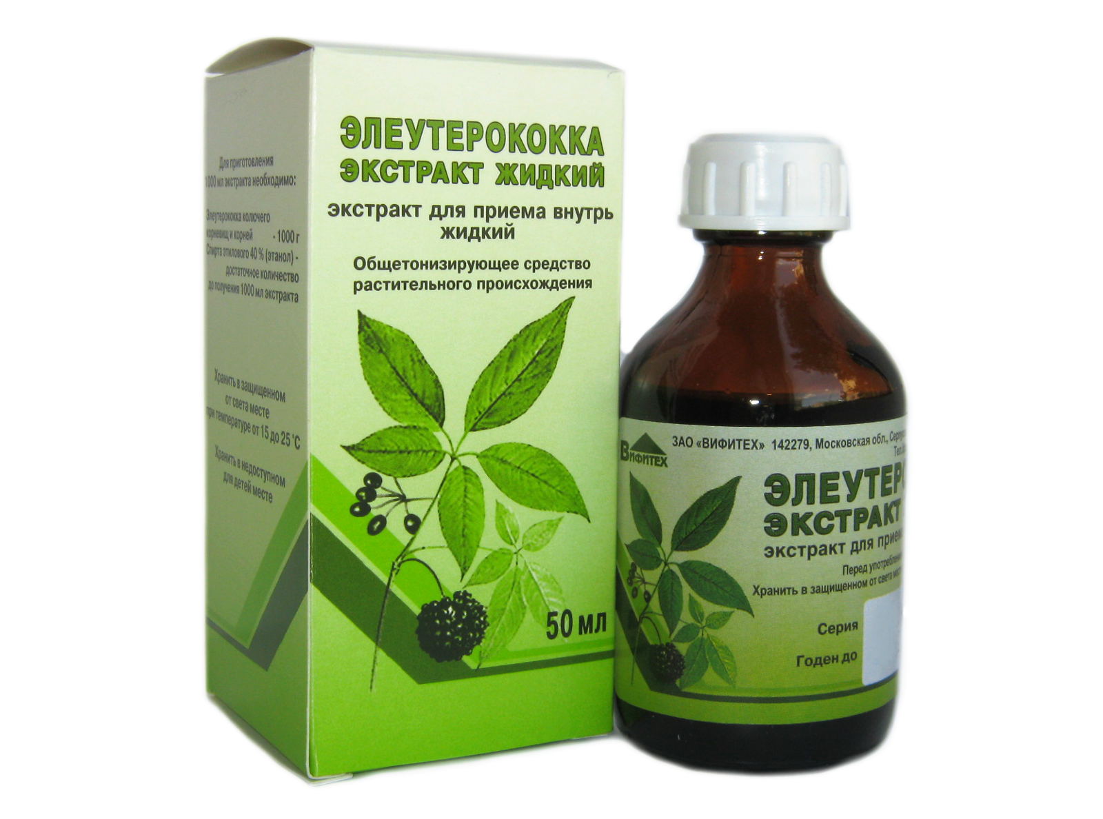 nastojka