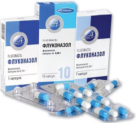 Препарат Флуконазол